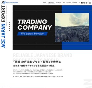 ace japan